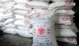 纯碱现货最新爆料新闻,最新市场爆料揭示行业动态