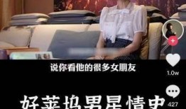 苏州小李子爆料视频最新,事件背后惊人真相