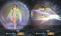 元梦最新新皮肤爆料,梦幻色彩，引领潮流新风尚